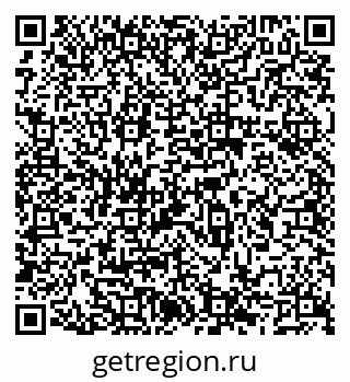 79066545686