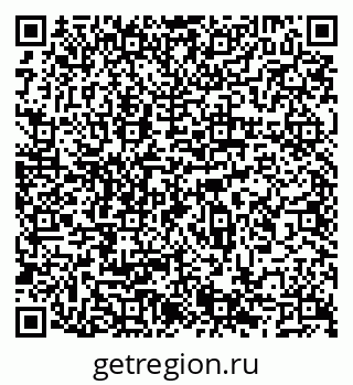79066545730