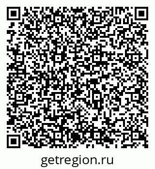 79066545732