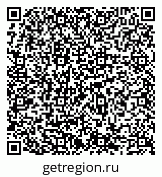 79066545738