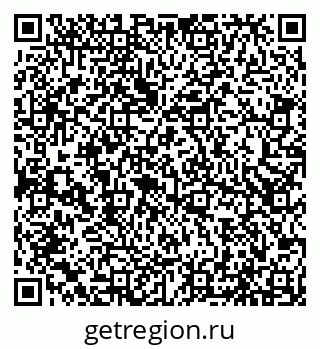 79066545743