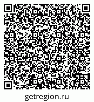 79066545745
