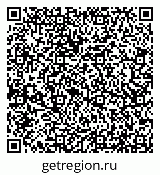 79066545767