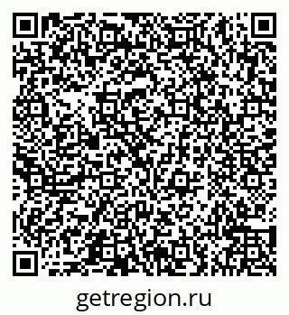 79066545780