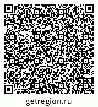 79066545820