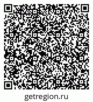 79066545849