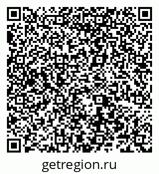 79066545868