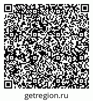 79066545872