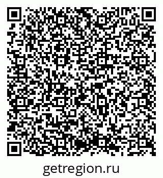 79066545873
