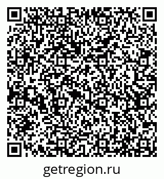 79066545877