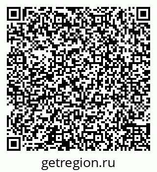 79066545901