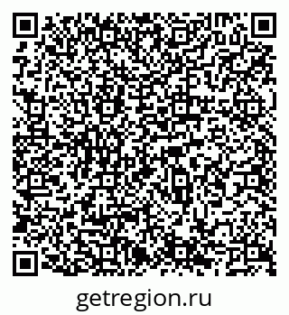 79066545920