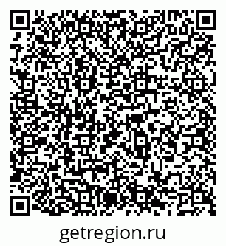 79066545921