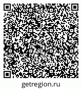 79066545925