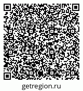 79066545932