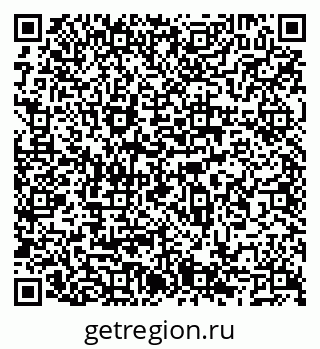 79066545934