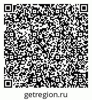 79066545950