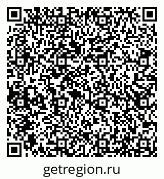 79066545952