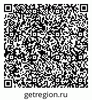 79066545970