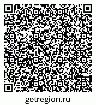 79066545981