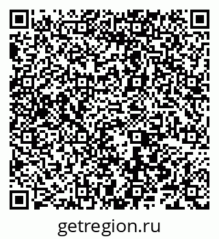 79066546173