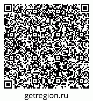 79066546380