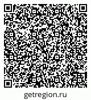 79066546387