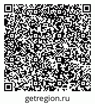 79066546523