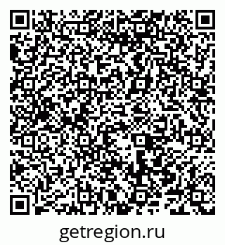 79066546700