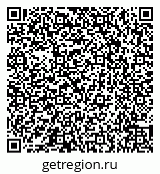 79066546732