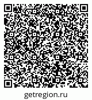 79066546753