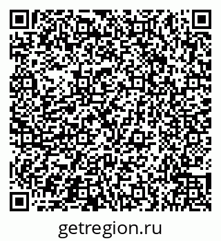 79066546770