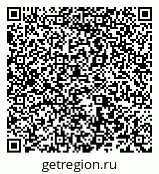 79066546800