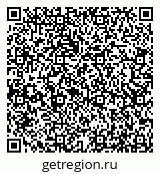 79066546837