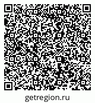 79066546849