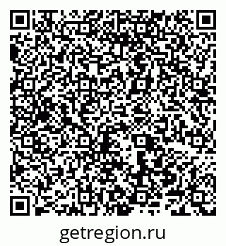 79066546867