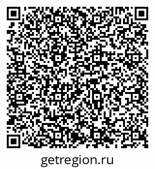 79066546874