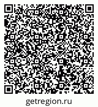 79066546897