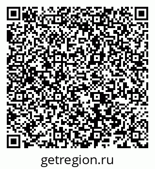 79066546901