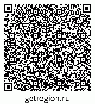 79066546970