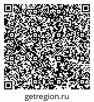79066547050