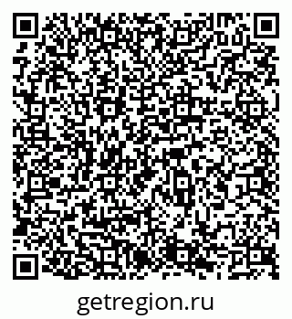 79066547070