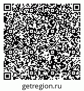 79066547098