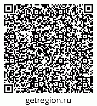 79066547120
