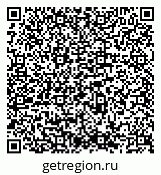 79066547121