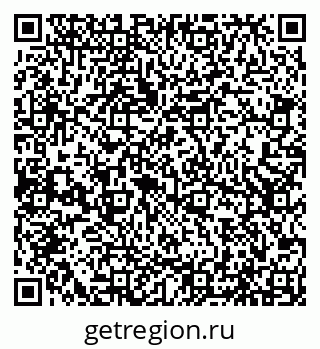 79066547130