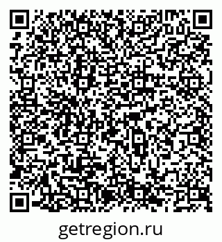 79066547132