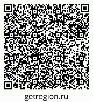 79066547134