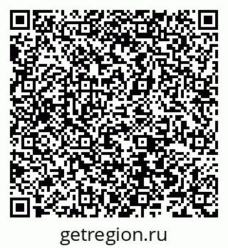 79066547138