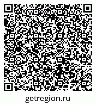 79066547237
